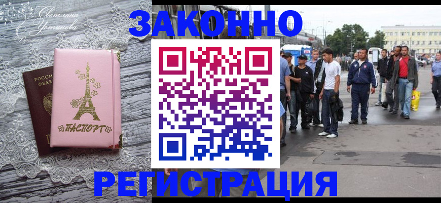 форма 3 в Ужуре